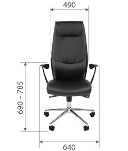 Офисное кресло CHAIRMAN Vista Экокожа премиум коричневая (vista) в Тамбове - предосмотр 5