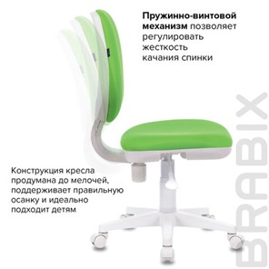 Компьютерное кресло Brabix Fancy MG-201W (без подлокотников, пластик белый, салатовое) 532414 в Тамбове - предосмотр 9