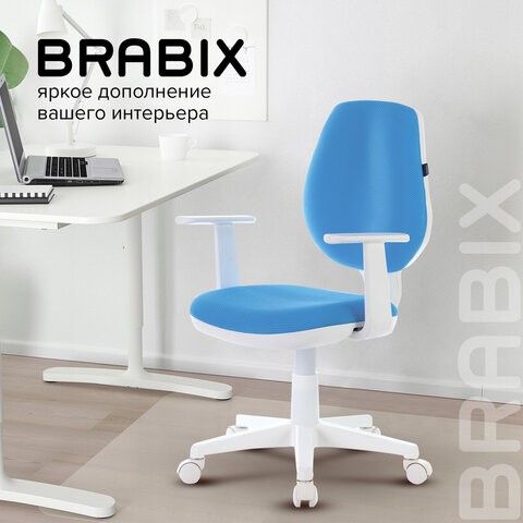 Кресло Brabix Fancy MG-201W (с подлокотниками, пластик белый, голубое) 532411 в Тамбове - изображение 10