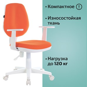 Кресло офисное Brabix Fancy MG-201W (с подлокотниками, пластик белый, оранжевое) 532410 в Тамбове - предосмотр 4