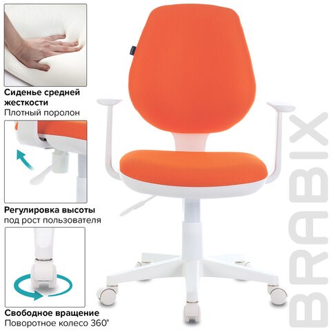 Кресло офисное Brabix Fancy MG-201W (с подлокотниками, пластик белый, оранжевое) 532410 в Тамбове - изображение 6