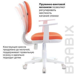 Кресло офисное Brabix Fancy MG-201W (с подлокотниками, пластик белый, оранжевое) 532410 в Тамбове - предосмотр 8