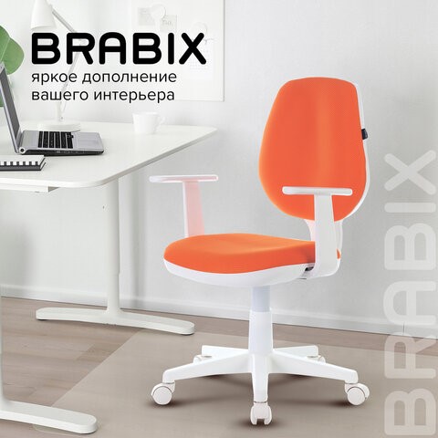 Кресло офисное Brabix Fancy MG-201W (с подлокотниками, пластик белый, оранжевое) 532410 в Тамбове - изображение 9