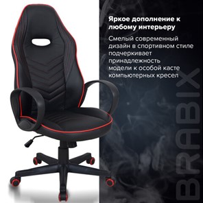 Офисное кресло BRABIX "Flame GM-004", экокожа, черное/красное, 532499 в Тамбове - предосмотр 11