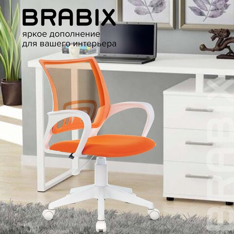 Компьютерное кресло Brabix Fly MG-396W (с подлокотниками, пластик белый, сетка, оранжевое) 532401 в Тамбове - изображение 9