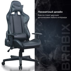 Компьютерное кресло Brabix GT Carbon GM-115 (две подушки, экокожа, черное) 531932 в Тамбове - предосмотр 17