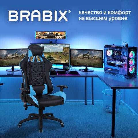 Кресло Brabix GT Master GM-110 (две подушки, экокожа, черное/голубое) 531928 в Тамбове - изображение 14