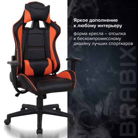 Компьютерное кресло Brabix GT Racer GM-100 (две подушки, экокожа, черное/оранжевое) 531925 в Тамбове - изображение 16