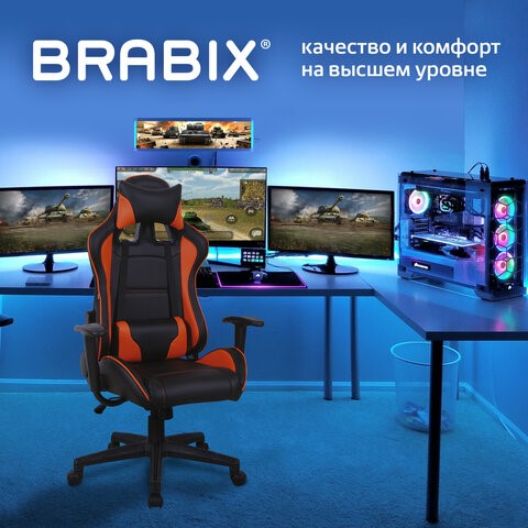 Компьютерное кресло Brabix GT Racer GM-100 (две подушки, экокожа, черное/оранжевое) 531925 в Тамбове - изображение 13