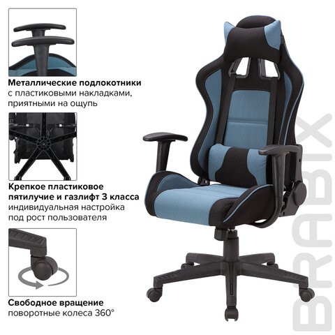 Компьютерное кресло Brabix GT Racer GM-100 (две подушки, ткань, черное/голубое) 531818 в Тамбове - изображение 9