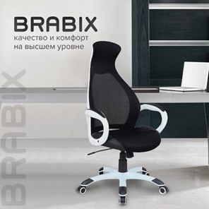 Офисное кресло Brabix Premium Genesis EX-517 (пластик белый, ткань/экокожа/сетка черная) 531573 в Тамбове - предосмотр 12