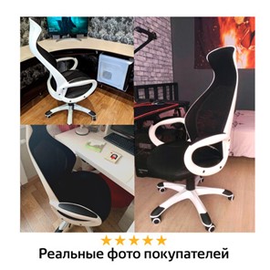Офисное кресло Brabix Premium Genesis EX-517 (пластик белый, ткань/экокожа/сетка черная) 531573 в Тамбове - предосмотр 13