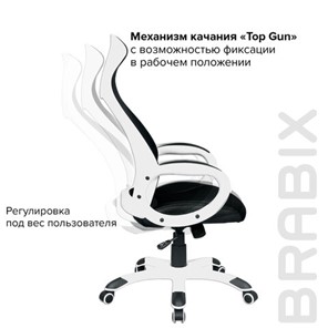 Офисное кресло Brabix Premium Genesis EX-517 (пластик белый, ткань/экокожа/сетка черная) 531573 в Тамбове - предосмотр 10