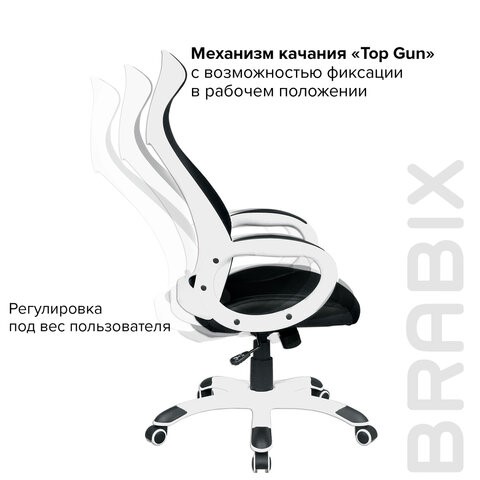 Офисное кресло Brabix Premium Genesis EX-517 (пластик белый, ткань/экокожа/сетка черная) 531573 в Тамбове - изображение 10