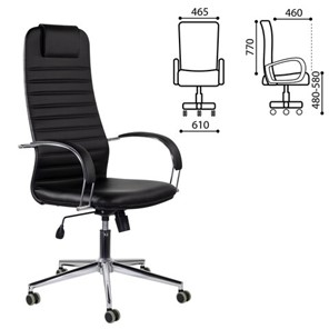 Компьютерное кресло Brabix Premium Pilot EX-610 CH (хром, кожзам, черное) 532418 в Тамбове - предосмотр 6
