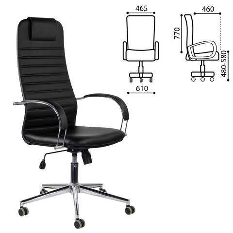 Компьютерное кресло Brabix Premium Pilot EX-610 CH (хром, кожзам, черное) 532418 в Тамбове - изображение 6