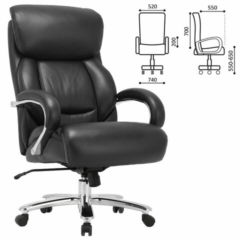 Компьютерное кресло Brabix Premium Pride HD-100 (натуральная кожа, черное) 531940 в Тамбове - изображение 8