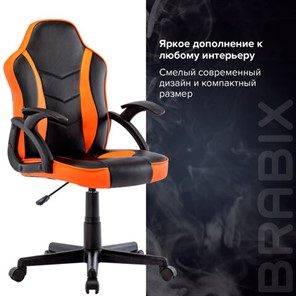 Офисное кресло BRABIX "Shark GM-203", экокожа, черное/оранжевое, 532513 в Тамбове - предосмотр 16