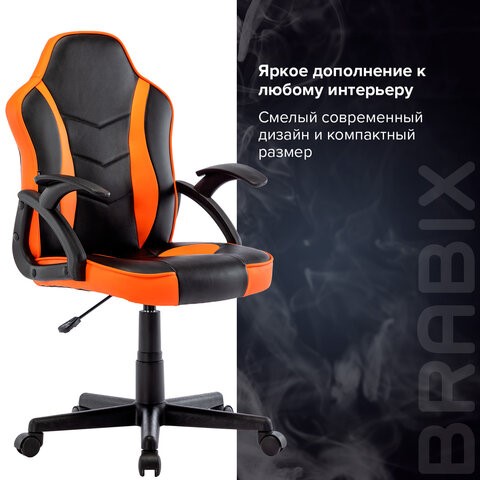 Офисное кресло BRABIX "Shark GM-203", экокожа, черное/оранжевое, 532513 в Тамбове - изображение 16