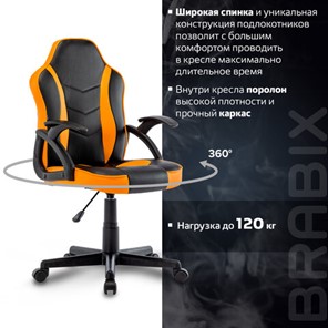 Офисное кресло BRABIX "Shark GM-203", экокожа, черное/оранжевое, 532513 в Тамбове - предосмотр 17