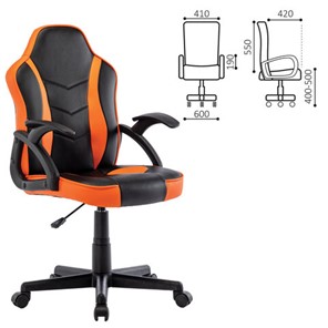 Офисное кресло BRABIX "Shark GM-203", экокожа, черное/оранжевое, 532513 в Тамбове - предосмотр 5