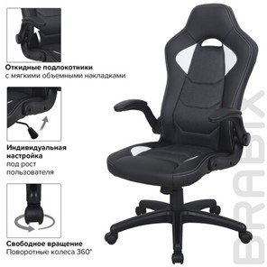 Офисное кресло BRABIX "Skill GM-005", откидные подлокотники, экокожа, черное/белое, 532493 в Тамбове - предосмотр 9