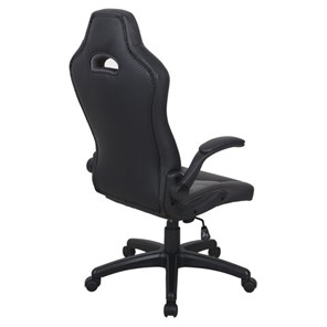 Офисное кресло BRABIX "Skill GM-005", откидные подлокотники, экокожа, черное/оранжевое, 532495 в Тамбове - предосмотр 2