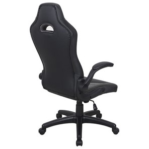 Офисное кресло BRABIX "Skill GM-005", откидные подлокотники, экокожа, черное/желтое, 532494 в Тамбове - предосмотр 3