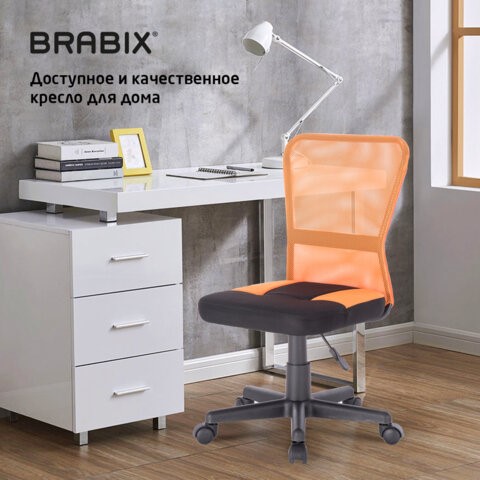 Офисное кресло Brabix Smart MG-313 (без подлокотников, комбинированное, черное/оранжевое) 531844 в Тамбове - изображение 17