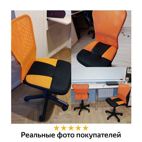Офисное кресло Brabix Smart MG-313 (без подлокотников, комбинированное, черное/оранжевое) 531844 в Тамбове - изображение 18