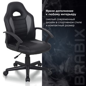 Кресло компьютерное BRABIX "Spark GM-201", экокожа, черное/серое, 532504 в Тамбове - предосмотр 11