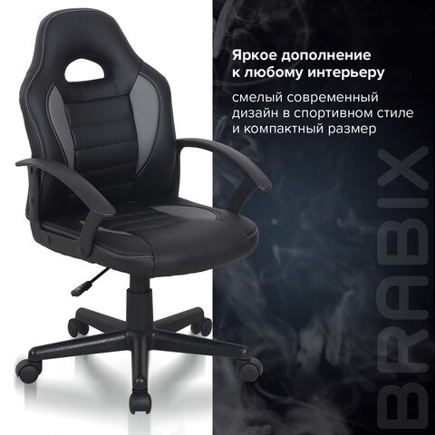 Кресло компьютерное BRABIX "Spark GM-201", экокожа, черное/серое, 532504 в Тамбове - изображение 11