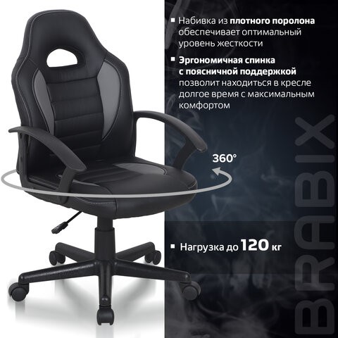Кресло компьютерное BRABIX "Spark GM-201", экокожа, черное/серое, 532504 в Тамбове - изображение 12