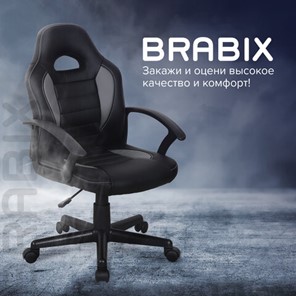 Кресло компьютерное BRABIX "Spark GM-201", экокожа, черное/серое, 532504 в Тамбове - предосмотр 13