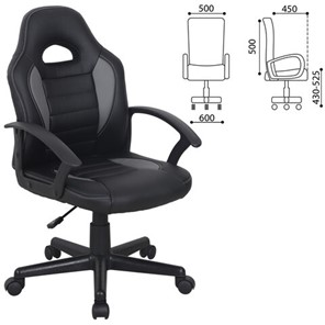 Кресло компьютерное BRABIX "Spark GM-201", экокожа, черное/серое, 532504 в Тамбове - предосмотр 7