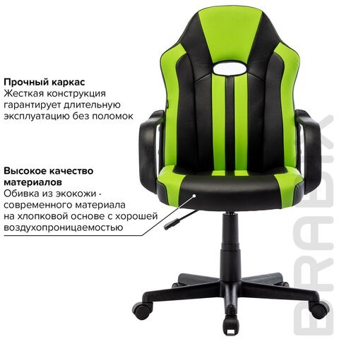 Кресло компьютерное BRABIX "Stripe GM-202", экокожа, черное/зеленое, 532511 в Тамбове - изображение 15