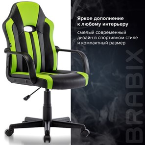 Кресло компьютерное BRABIX "Stripe GM-202", экокожа, черное/зеленое, 532511 в Тамбове - предосмотр 16