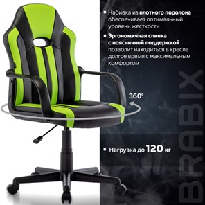 Кресло компьютерное BRABIX "Stripe GM-202", экокожа, черное/зеленое, 532511 в Тамбове - предосмотр 17