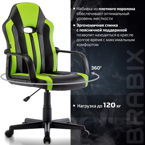 Кресло компьютерное BRABIX "Stripe GM-202", экокожа, черное/зеленое, 532511 в Тамбове - изображение 17