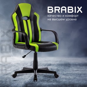 Кресло компьютерное BRABIX "Stripe GM-202", экокожа, черное/зеленое, 532511 в Тамбове - предосмотр 18