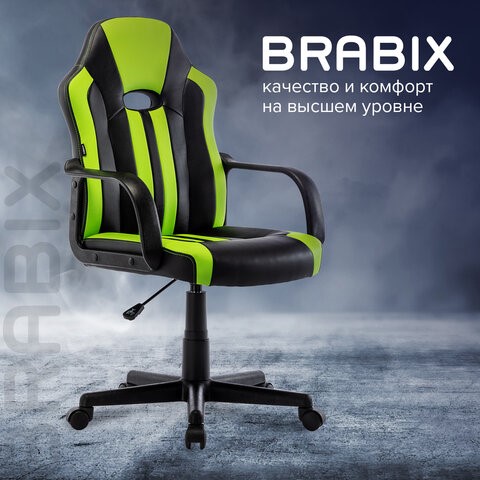Кресло компьютерное BRABIX "Stripe GM-202", экокожа, черное/зеленое, 532511 в Тамбове - изображение 18