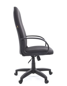 Кресло CHAIRMAN 279 JP15-1 черно-серый в Тамбове - предосмотр 3