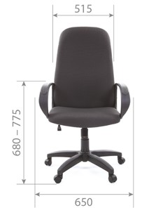 Кресло CHAIRMAN 279 JP15-1 черно-серый в Тамбове - предосмотр 4