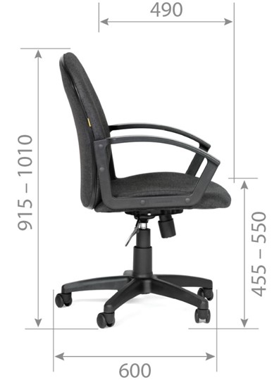 Офисное кресло CHAIRMAN 681 Ткань C-2 серое в Тамбове - изображение 4