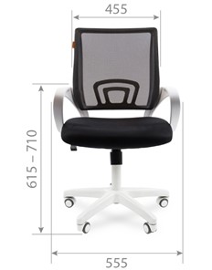 Офисное кресло CHAIRMAN 696 white, ткань, цвет оранжевый в Тамбове - предосмотр 1