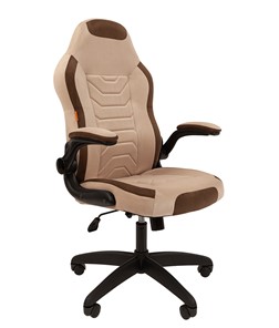Кресло офисное CHAIRMAN Game 50 цвет TW бежевый/коричневый в Тамбове - предосмотр