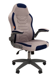 Офисное кресло CHAIRMAN Game 50 цвет TW серый/синий в Тамбове - предосмотр