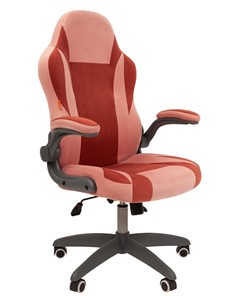 Кресло компьютерное CHAIRMAN Game 55 цвет TW розовый/бордо в Тамбове - предосмотр