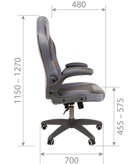 Офисное кресло CHAIRMAN Game 55 цвет TW голубой/серый в Тамбове - изображение 2