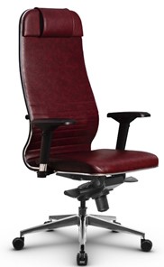 Офисное кресло Metta L 1m 38K2/4D мультиблок, нижняя часть 17839 бордовый в Тамбове - предосмотр